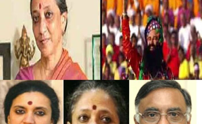 गुरमीत राम रहीम की फिल्म मैसेंजर ऑफ गॉड पर सरकार की किरकिरी  