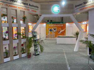 greater noida news ग्लोबल इनवेस्टर्स समिट नोएडा-ग्रेनो, खुलेंगे रोजगार के द्वार