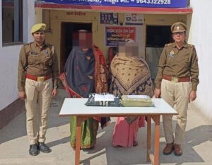 ghaziabad news करोड़ों की चरस के साथ दो महिला तस्कर गिरफ्तार