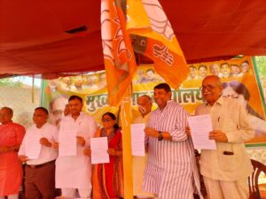 ghaziabad news भाजपा ने जारी किया चुनावी संकल्प पत्र