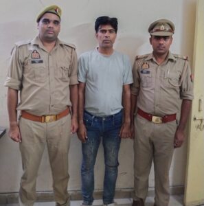 Love jihad vs love sangharsh शादी के नाम पर ठगी के रूप
