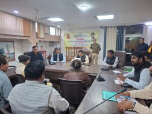 nagar nigamजनसमस्याओं के समाधान लिए नगर आयुक्त की संभव जनसुनवाई,