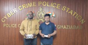 cyber crimeसाइबर फ्रॉड में विदेशी सहित दो गिरफ्तार