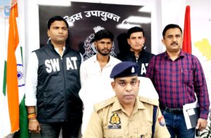 crime branch police 50  हज़ार का ईनामी  गिरफ़्तार