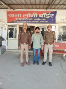 ghaziabad crime नशीला पेय पिलाकर दुष्कर्म करने के आरोप में गिरफ्तार