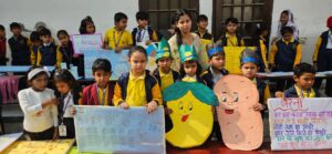 kids news सुपर मॉडल पब्लिक स्कूल मसूरी में प्रदर्शनी, छात्रों ने दिखाया हुनर