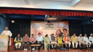 Bjp explain waqf amendment Bill among muslims