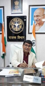 operation sindoor युद्ध के दौरान हाई-राइज़ सुरक्षा के लिए जिला प्रशासन की गाइडलाइन्स