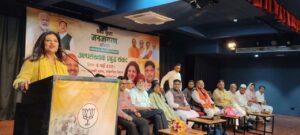 Bjp convincing muslims on Waqf bill वक्फ बिल को लेकर मुस्लिम समाज को समझाने उतरी बीजेपी