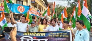 Operation sindoor tirangaa yatra by bjp