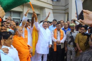 Kailash Mansarovar Yatra कैलाश मानसरोवर यात्रा का शुभारंभ पहला जत्था रवाना
