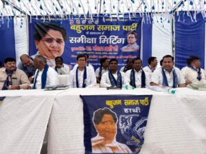 Mayawati bsp preparation for elections बहुजन समाज पार्टी की जबरदस्त चुनावी तैयारी-बीएसपी ने दिया गांव चलो का नारा