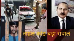 Ghaziabad masuri nahal case मसूरी थाना क्षेत्र का गांव नाहल क्यों बन रहा राजनीति का केंद्र