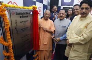 Cm yogi adityanath in ghaziabad सीएम योगी आदित्यनाथ गाजियाबाद में -सरकार की उपलब्धियां गिनाते हुए विपक्ष को घेरा
