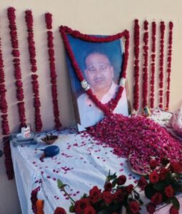 IAS officer santosh kumar Yadav's father BR yadav died आईएएस अधिकारी संतोष कुमार यादव के पिता बीआर यादव की पुष्पांजलि सभा 24 अगस्त को