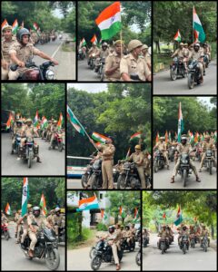 tiranga bike rally पीएसी जांबाजों  ने दिया जन-जागरूकता का संदेश, गाजियाबाद में गूंजी 'तिरंगा बाइक रैली
