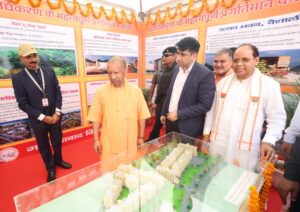 cm yogi in gda  विकसित भारत में योगदान के लिए जीडीए का मास्टरप्लान