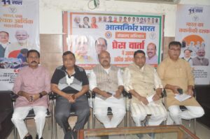 Atmanirbhar Bharat घर घर गूंजेगा स्वदेशी का संदेश, अतुल गर्ग