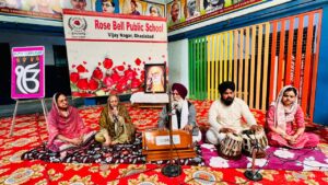 Prakash Parv Prayer meeting गुरु नानक देव जी के 556वें प्रकाश पर्व पर विशेष प्रार्थना सभा