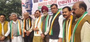 aatm nirbhar bhaarat abhiyaan बीजेपी का आत्म निर्भर भारत अभियान