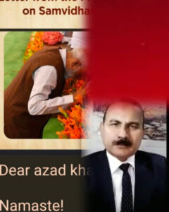 Constitution honour by prime minister of India and public relations प्रधानमंत्री मोदी का आम भारतीय से संवाद संविधान का सच्चा सम्मान