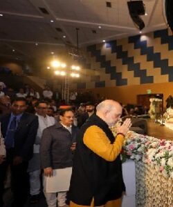 Home Minister pays tribute गृह मंत्री ने दी सुरक्षा बलों के शहीदों को श्रद्धांजली