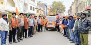 Prakash parv  गुरु सिंह सभा ने किया प्रचार रथ का शुभारंभ ,शहर में निकलेगा नगर कीर्तन