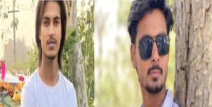 बाइक दुर्घटना में दो युवकों की मौत, दो परिवारों में पसरा मातम