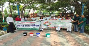 Campaign Against Plastic Pollution ग्रेटर नोएडा में स्वच्छता और पर्यावरण संरक्षण का संदेश