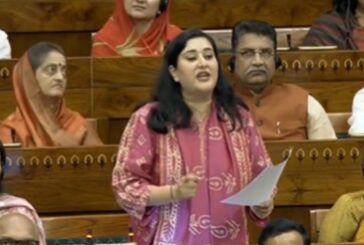 ‘वेस्ट-गुनहिया’, पेपर लीक बहस के बीच संसद में गूंजे Gen Z के ये शब्द, जानिए क्या है इसका मतलब?