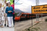 VIDEO: सोनम वांगचुक ने जमकर की भारतीय रेलवे की तारीफ, एंटी पेपर लीक बिल पर बोले- मैं खुश हूं…