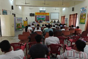 'Grow Safe Food' अभियान के तहत किसानों को सुरक्षित खेती का संदेश, वैज्ञानिकों ने बताए आधुनिक फसल संरक्षण के उपाय