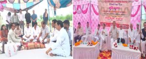 Chief Minister's Model Composite School  मुख्यमंत्री मॉडल कंपोजिट विद्यालय का भव्य भूमि पूजन