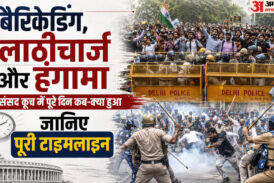 जंतर-मंतर पर CJP आंदोलन में शामिल युवाओं ने किया शांतिपूर्ण मार्च, सरकार पर बढ़ा दबाव