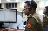 स्मार्ट पुलिसिंग की ओर भारत, AI से अपराध रोकने और जांच में तेजी की उम्मीद