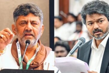 ‘जमीनी हकीकत देखिए’, तमिलनाडु के मुख्यमंत्री विजय को डीके शिवकुमार ने हेलीकॉप्टर से कावेरी बेसिन का दौरा करने को क्यों कहा?