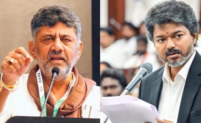 ‘जमीनी हकीकत देखिए’, तमिलनाडु के मुख्यमंत्री विजय को डीके शिवकुमार ने हेलीकॉप्टर से कावेरी बेसिन का दौरा करने को क्यों कहा?