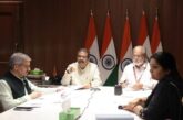 NEET पेपर लीक: दिल्ली की फास्ट ट्रैक कोर्ट में पहली सुनवाई, दो आरोपियों की जमानत याचिका पर विचार