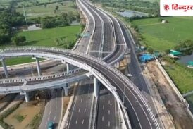 लखनऊ-कानपुर एक्सप्रेसवे का उद्घाटन आज, 45 मिनट में पूरा होगा सफर
