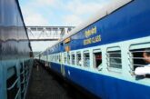 सुप्रीम कोर्ट बोला- यात्रियों को सेकेंड क्लास कहना गलत:यह शब्द रेलवे कोच के लिए; ट्रेन हादसे के पीड़ित ​को 10 साल बाद ₹8 लाख मुआवजा