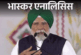 पंजाब BJP को PM मोदी ने 8 चुनावी मुद्दे थमाए:हरी पगड़ी का किसान कनेक्शन, संतों के आशीर्वाद से दलित कैसे रिझाए