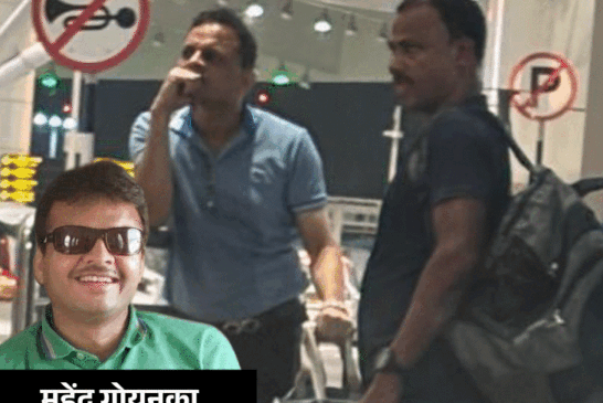 T20 विश्व कप 2028 की मेजबानी भारत को, BCCI ने जताई खुशी
