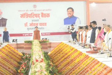 शेयर बाजार में तेजी: सेंसेक्स 85 हजार के पार, निवेशकों को फायदा