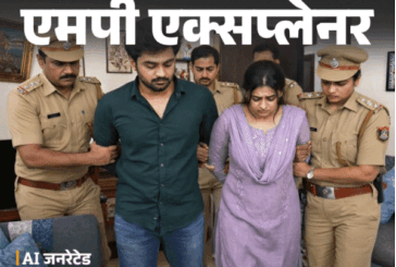 देश में कोरोना के नए मामलों में कमी, एक्टिव मरीज घटे