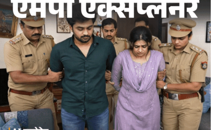 देश में कोरोना के नए मामलों में कमी, एक्टिव मरीज घटे