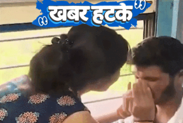 पंजाब में नशा तस्करी के खिलाफ बड़ी कार्रवाई, पांच गिरफ्तार