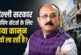 दिल्ली-एनसीआर में कोचिंग सेंटरों पर सख्ती, 923 संस्थानों का सुरक्षा ऑडिट जारी, नियमों का पालन न करने वालों पर होगी कार्रवाई