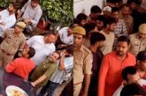 UP News: भड़काऊ टिप्पणी करने वाले सत्यम को गाजियाबाद पुलिस ने किया गिरफ्तार
