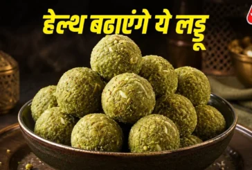 अंतर्राष्ट्रीय: ना खोया ना चीनी बिना दाल भिगोए झटपट बनाएं...