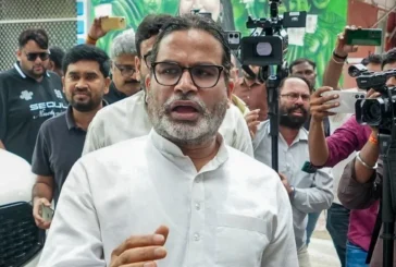 अपराध: 039अपराधी को CM बनाएंगे तो तरक्की नहीं होगी039 PK ...